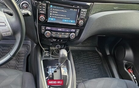 Nissan X-Trail, 2015 год, 1 830 000 рублей, 17 фотография