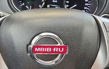 Nissan X-Trail, 2015 год, 1 830 000 рублей, 26 фотография