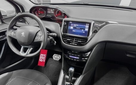 Peugeot 208 II, 2014 год, 779 900 рублей, 9 фотография