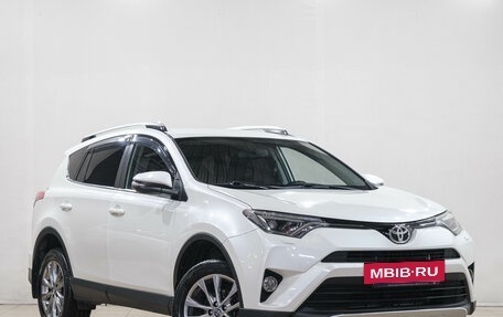 Toyota RAV4, 2016 год, 2 299 000 рублей, 2 фотография