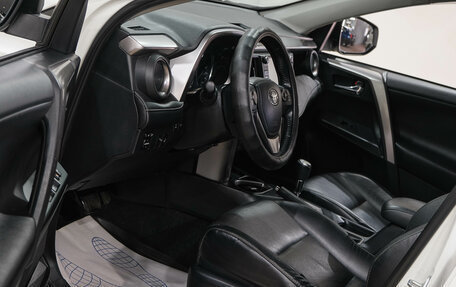 Toyota RAV4, 2016 год, 2 299 000 рублей, 13 фотография