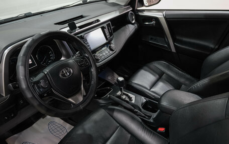 Toyota RAV4, 2016 год, 2 299 000 рублей, 14 фотография