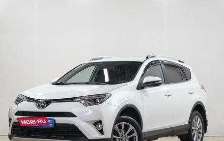 Toyota RAV4, 2016 год, 2 299 000 рублей, 4 фотография