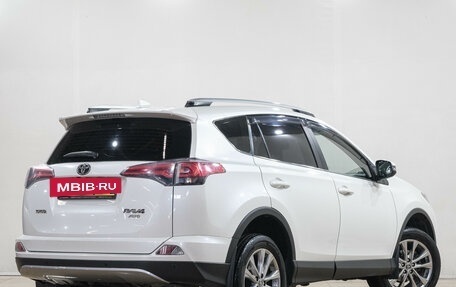 Toyota RAV4, 2016 год, 2 299 000 рублей, 7 фотография