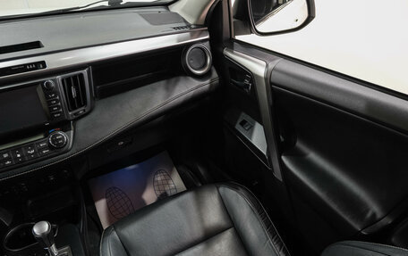 Toyota RAV4, 2016 год, 2 299 000 рублей, 18 фотография