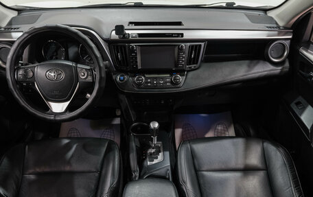 Toyota RAV4, 2016 год, 2 299 000 рублей, 19 фотография