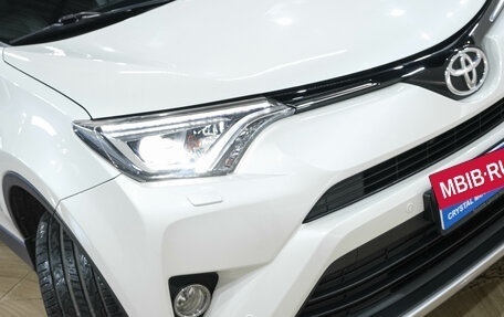 Toyota RAV4, 2016 год, 2 299 000 рублей, 8 фотография