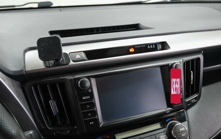 Toyota RAV4, 2016 год, 2 299 000 рублей, 33 фотография