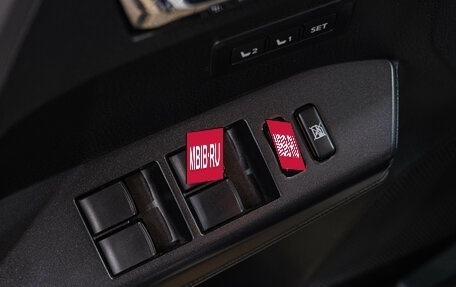 Toyota RAV4, 2016 год, 2 299 000 рублей, 25 фотография