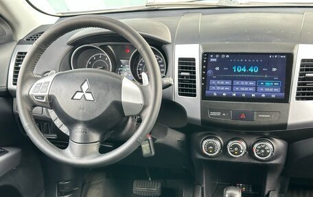 Mitsubishi Outlander III рестайлинг 3, 2011 год, 1 350 000 рублей, 13 фотография