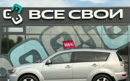 Mitsubishi Outlander III рестайлинг 3, 2011 год, 1 350 000 рублей, 9 фотография