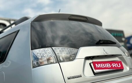 Mitsubishi Outlander III рестайлинг 3, 2011 год, 1 350 000 рублей, 11 фотография