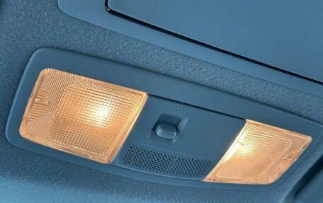 Mitsubishi Outlander III рестайлинг 3, 2011 год, 1 350 000 рублей, 18 фотография