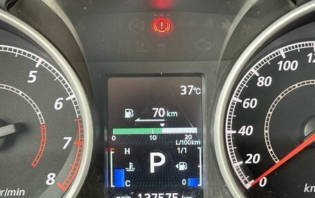 Mitsubishi Outlander III рестайлинг 3, 2011 год, 1 350 000 рублей, 20 фотография