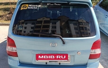 Mazda Demio III (DE), 2001 год, 256 000 рублей, 2 фотография