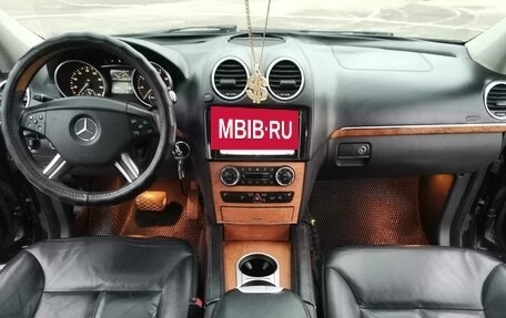 Mercedes-Benz GL-Класс, 2006 год, 1 550 000 рублей, 11 фотография