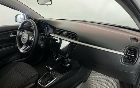 KIA Rio IV, 2018 год, 1 059 000 рублей, 11 фотография