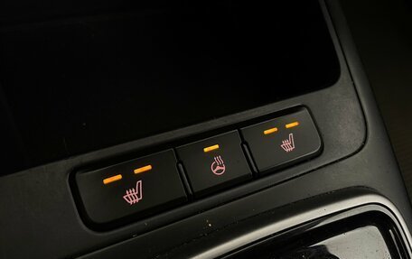 KIA Rio IV, 2018 год, 1 059 000 рублей, 22 фотография