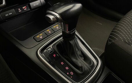 KIA Rio IV, 2018 год, 1 059 000 рублей, 23 фотография