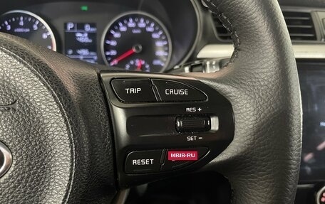 KIA Rio IV, 2018 год, 1 059 000 рублей, 15 фотография