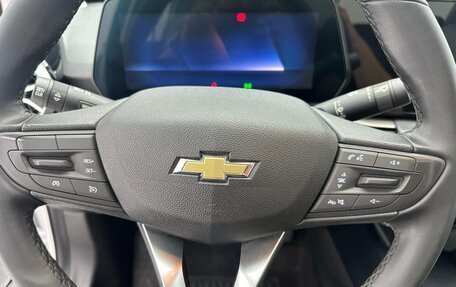Chevrolet Monza, 2023 год, 1 184 000 рублей, 8 фотография