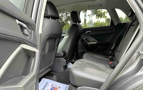 Audi Q3, 2023 год, 2 700 098 рублей, 17 фотография