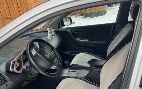 Nissan Murano, 2003 год, 450 000 рублей, 6 фотография