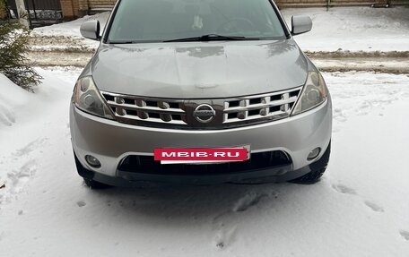 Nissan Murano, 2003 год, 450 000 рублей, 4 фотография