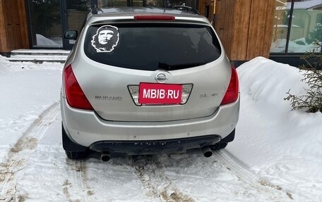 Nissan Murano, 2003 год, 450 000 рублей, 2 фотография