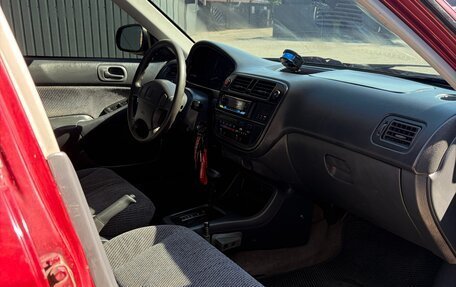 Honda Civic VII, 1998 год, 330 000 рублей, 6 фотография