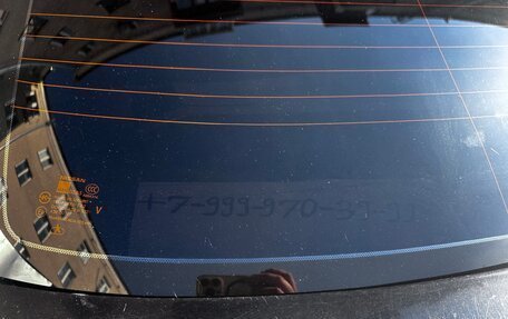 Nissan Almera Classic, 2007 год, 360 000 рублей, 24 фотография
