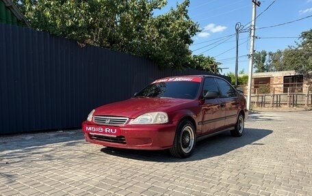 Honda Civic VII, 1998 год, 330 000 рублей, 3 фотография