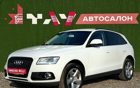 Audi Q5, 2013 год, 2 100 000 рублей, 3 фотография