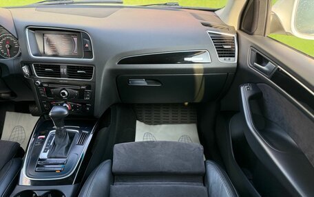 Audi Q5, 2013 год, 2 100 000 рублей, 19 фотография