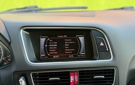 Audi Q5, 2013 год, 2 100 000 рублей, 26 фотография