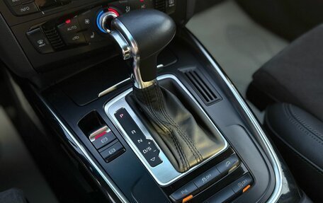Audi Q5, 2013 год, 2 100 000 рублей, 29 фотография