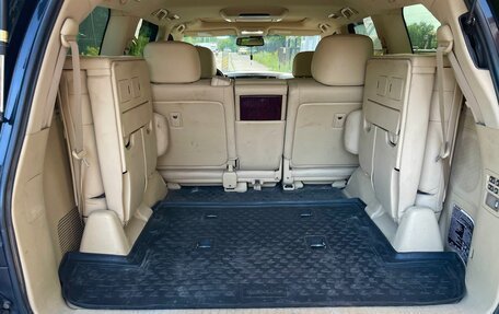 Lexus LX III, 2008 год, 2 630 000 рублей, 10 фотография
