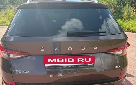 Skoda Kodiaq I, 2020 год, 3 300 000 рублей, 5 фотография