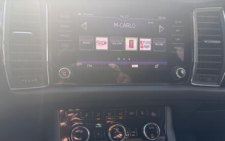 Skoda Kodiaq I, 2020 год, 3 300 000 рублей, 21 фотография
