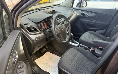 Opel Mokka I, 2014 год, 1 320 000 рублей, 10 фотография