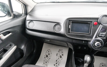 Honda Insight II рестайлинг, 2010 год, 869 000 рублей, 12 фотография