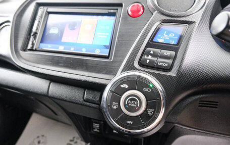 Honda Insight II рестайлинг, 2010 год, 869 000 рублей, 18 фотография