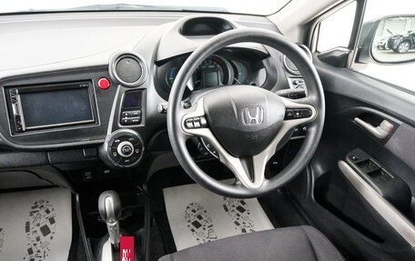 Honda Insight II рестайлинг, 2010 год, 869 000 рублей, 10 фотография