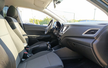 Hyundai Solaris II рестайлинг, 2019 год, 1 250 000 рублей, 15 фотография