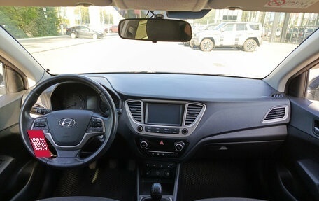 Hyundai Solaris II рестайлинг, 2019 год, 1 250 000 рублей, 18 фотография