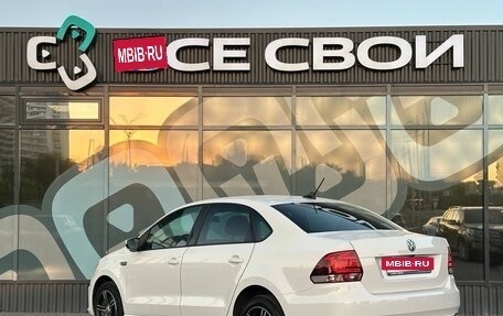 Volkswagen Polo VI (EU Market), 2018 год, 1 397 000 рублей, 3 фотография
