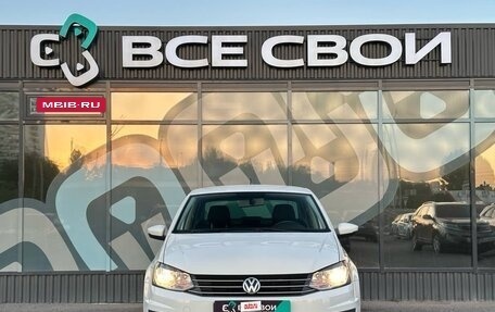Volkswagen Polo VI (EU Market), 2018 год, 1 397 000 рублей, 5 фотография