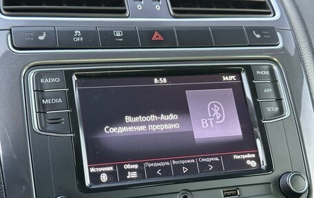 Volkswagen Polo VI (EU Market), 2018 год, 1 397 000 рублей, 18 фотография