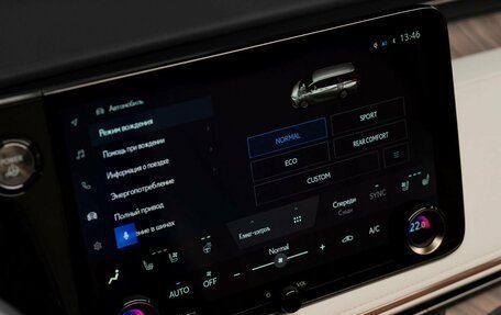 Lexus LM, 2024 год, 14 900 000 рублей, 16 фотография
