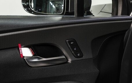 Hyundai Santa Fe IV, 2019 год, 2 750 000 рублей, 14 фотография